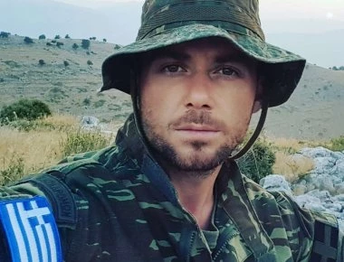 Ύψωσαν πανό για τον Κωνσταντίνο Κατσίφα